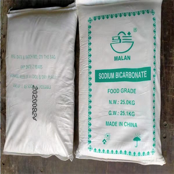 Sodium Bicarbonate Food/Feed Grade 