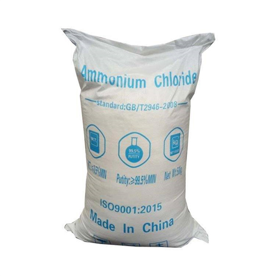 Ammonium Chloride Tech grade