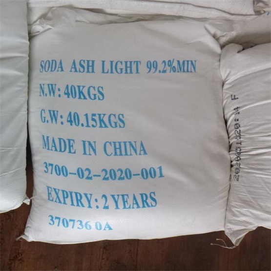 Soda Ash Light 