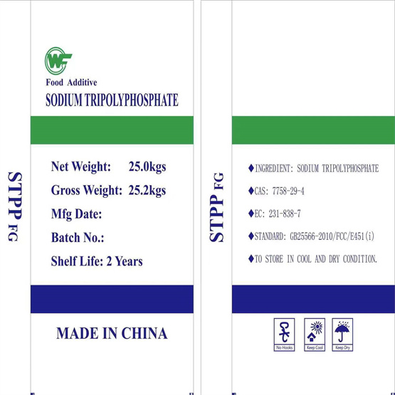 STPP   Sodium Tripolyphosphate, Food Grade