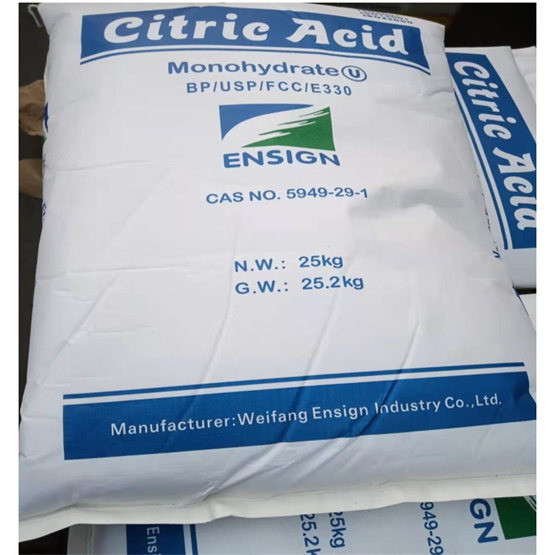 citric acid anhydrous-TTCA