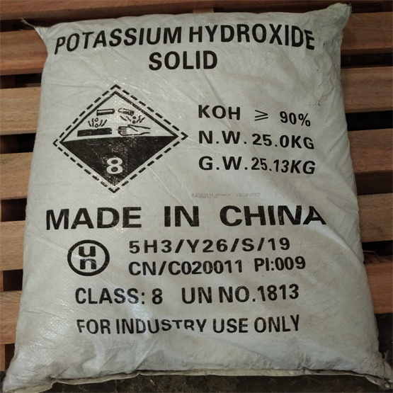 90% POTASSIUM HYDROXIDE FLAKES   (KOH�� 