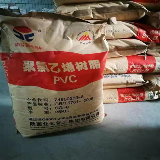 XINFA  PVC Resin  Sg5