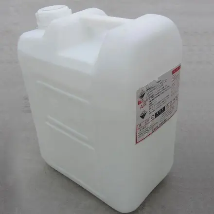 High Purity 99% Purity CAS 142-77-8 for Plasticizer Butyl Oleate
