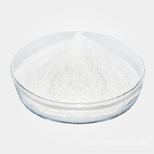 Sodium Sulphate