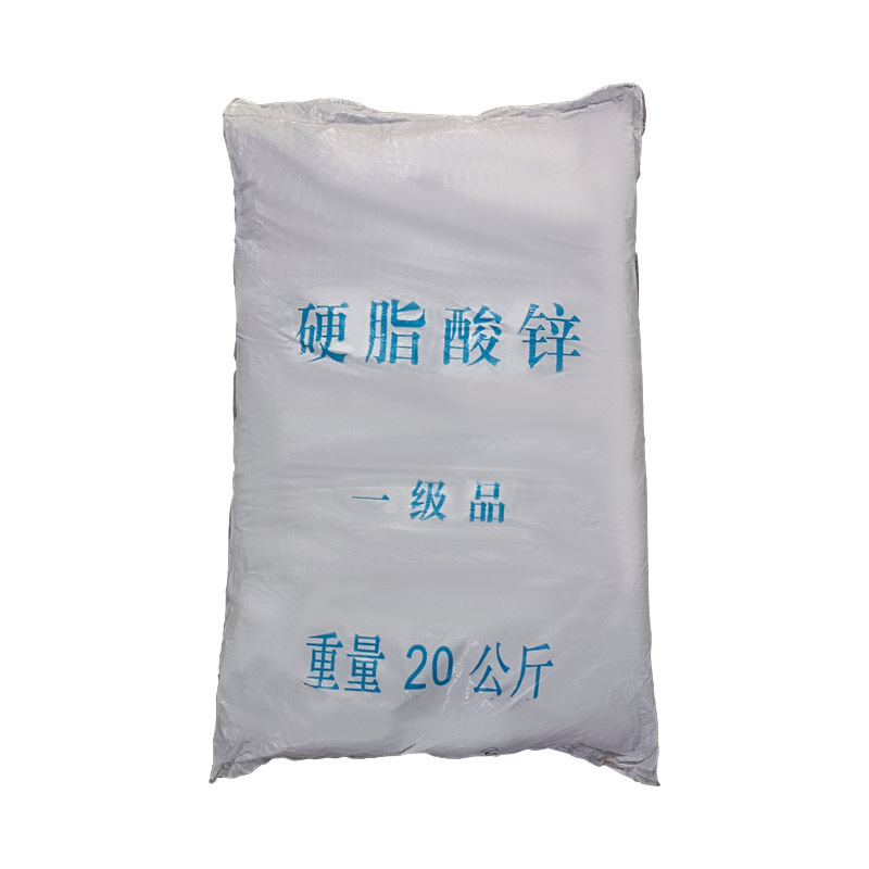 Zinc Stearate