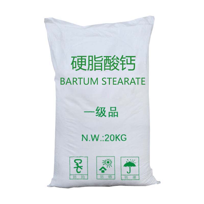 calcium stearate