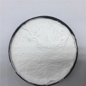 stearic acid