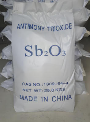 Antimony Trioxide